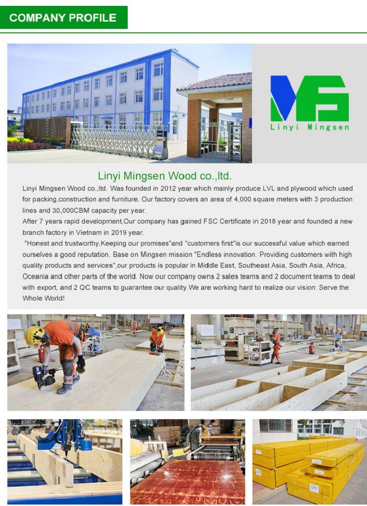 Laminated Timber Beam(001)